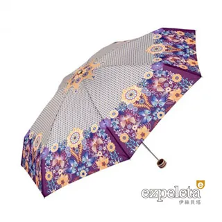 【EZPELETA X CATALINA】13708 BL 『藍色孔雀』直傘(西班牙插畫家聯名款) 歷史價格詳細信息