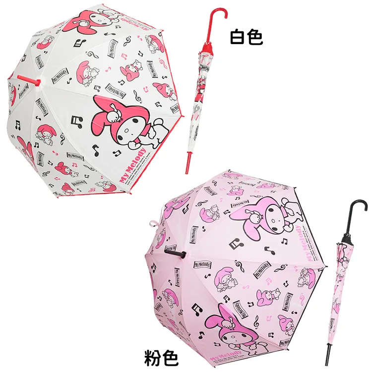 日本進口美樂蒂肩背包側背包手提包豹紋絨毛側肩包 369811/369804(平輸品)【小品館】 歷史價格詳細信息