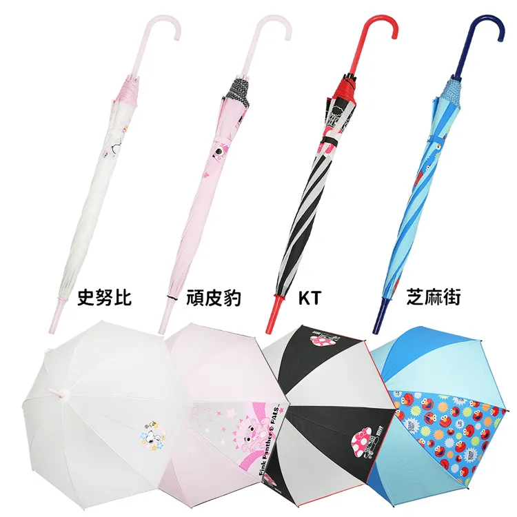 Elmo芝麻街餅乾怪獸愛心型隨身鏡子 1060091【小品館】 歷史價格詳細信息