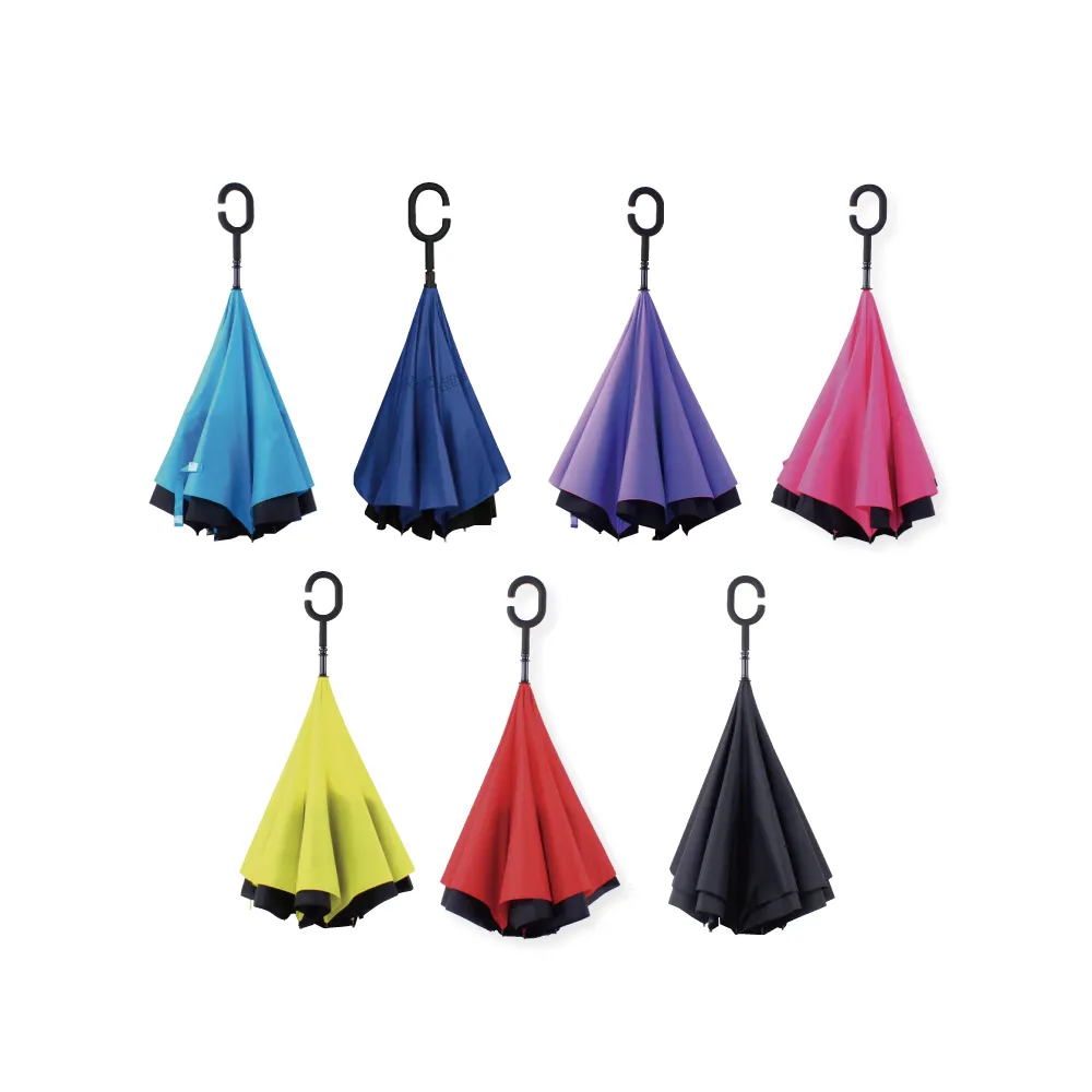 生活良品-C型雙層海軍紋反向傘(2色可選)1支/袋 歷史價格詳細信息