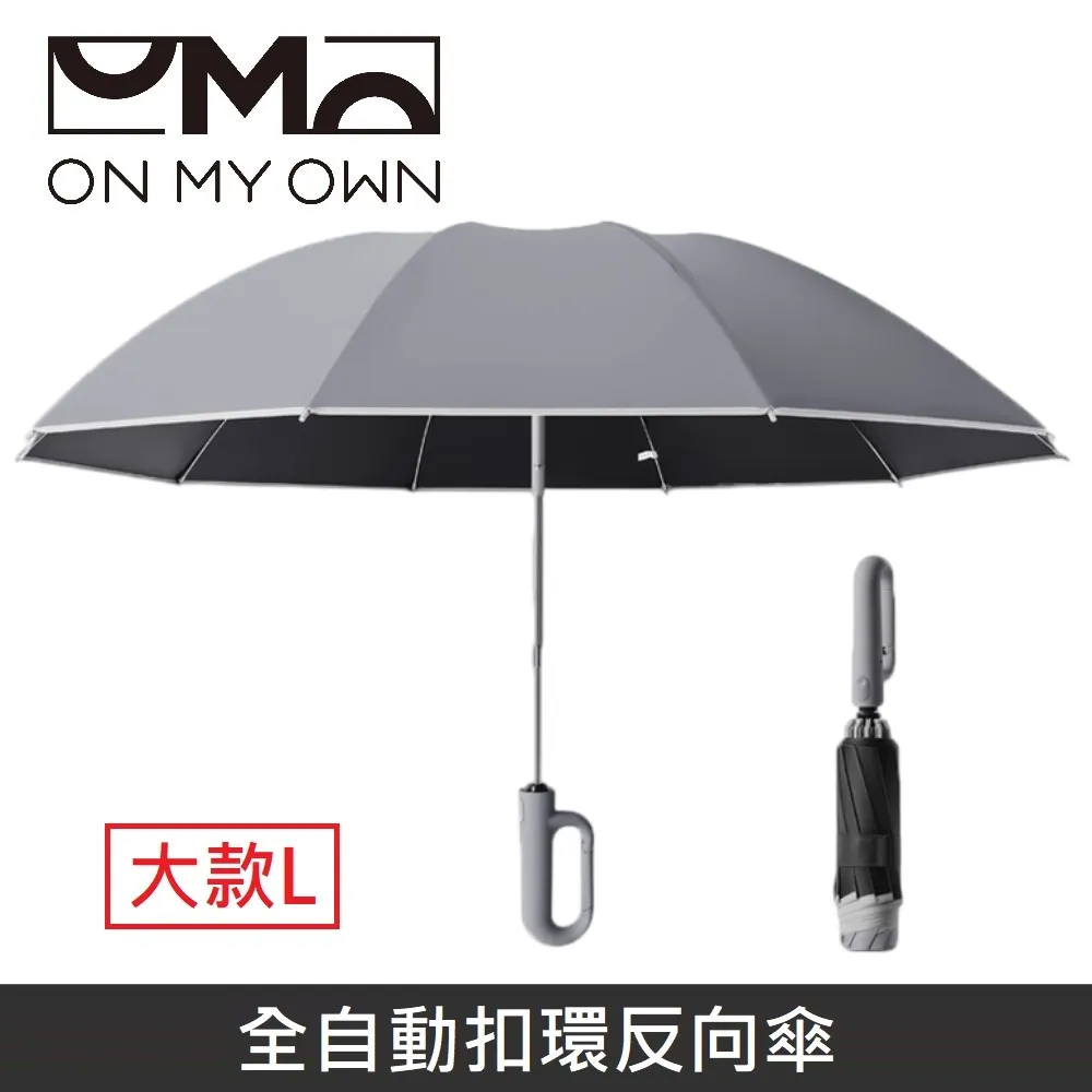 On My Way to Buy Eggs【禮筑外文書店】[79折] 歷史價格詳細信息