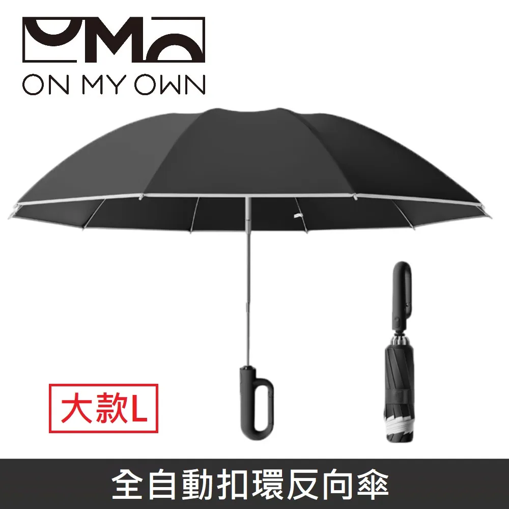 On My Way to Buy Eggs【禮筑外文書店】[79折] 歷史價格詳細信息