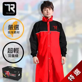 【飛速】素色口罩 3D立體系列-L號-現貨供應 春天藥局 歷史價格詳細信息