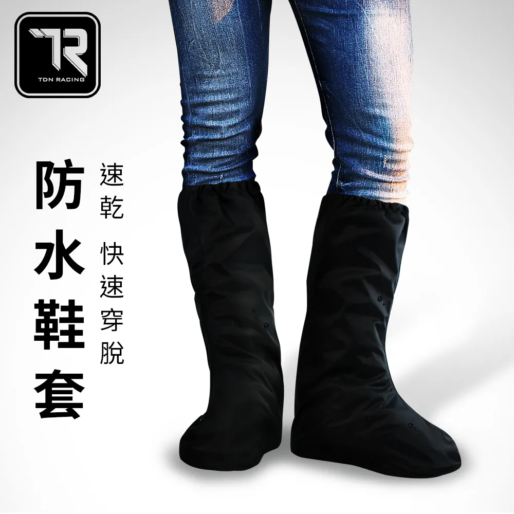 任督通鼻炎治療器激光鼻炎治療儀咽炎慢性鼻竇炎紅外理療神器家用 歷史價格詳細信息