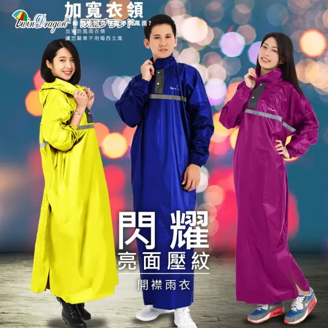 太空遊俠  寬螢幕版[DVD] 深津繪里　金城武 主演[台灣正版] 歷史價格詳細信息