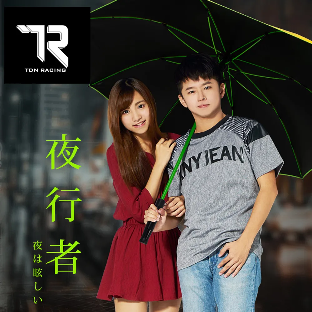 【TDN】防回彈反光超撥水自動開收傘-安全中棒超大傘面B6689 歷史價格詳細信息