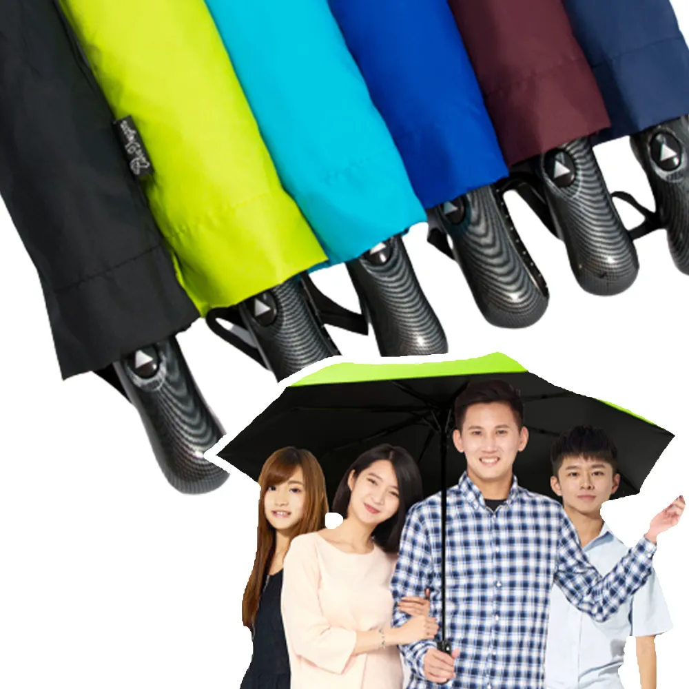 【雙龍牌】超大傘面日系透明傘 玻纖防風直傘雨傘(自動直立傘環保傘)A5873 歷史價格詳細信息