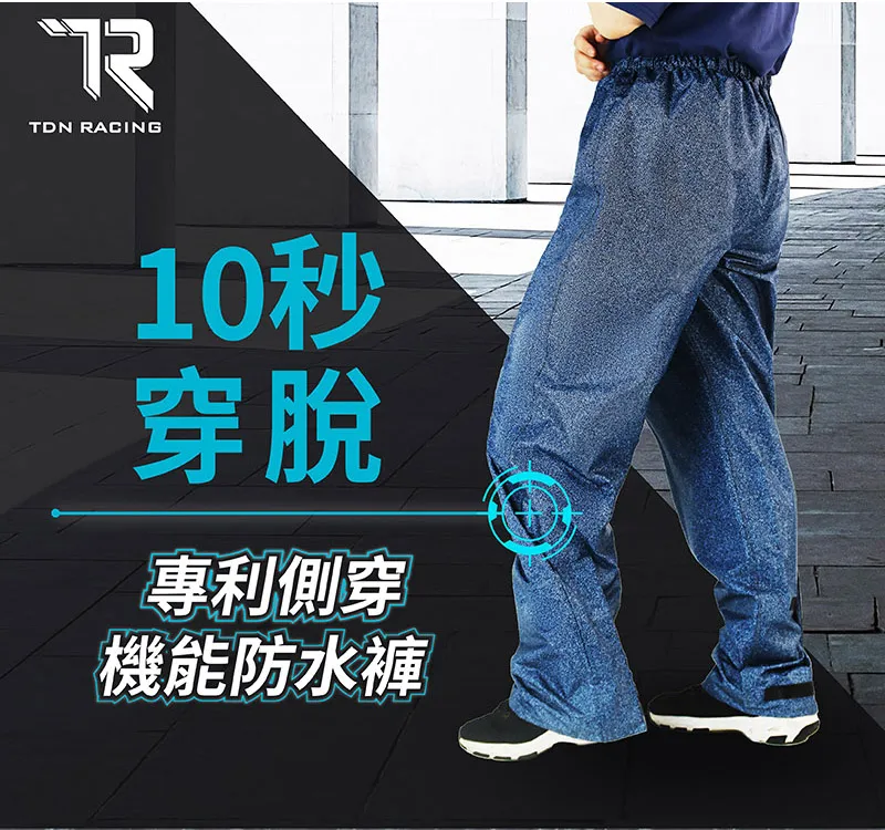 【TDN】TDN專科降溫13度超輕秒收三折傘黑膠自動收傘(抗UV 晴雨傘 陽傘 防風傘B6665B) 歷史價格詳細信息