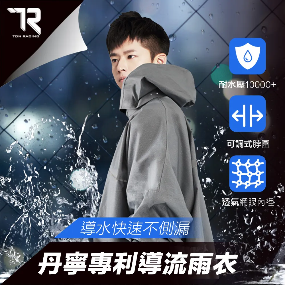 【TDN】TDN專科降溫13度超輕秒收三折傘黑膠自動收傘(抗UV 晴雨傘 陽傘 防風傘B6665B) 歷史價格詳細信息