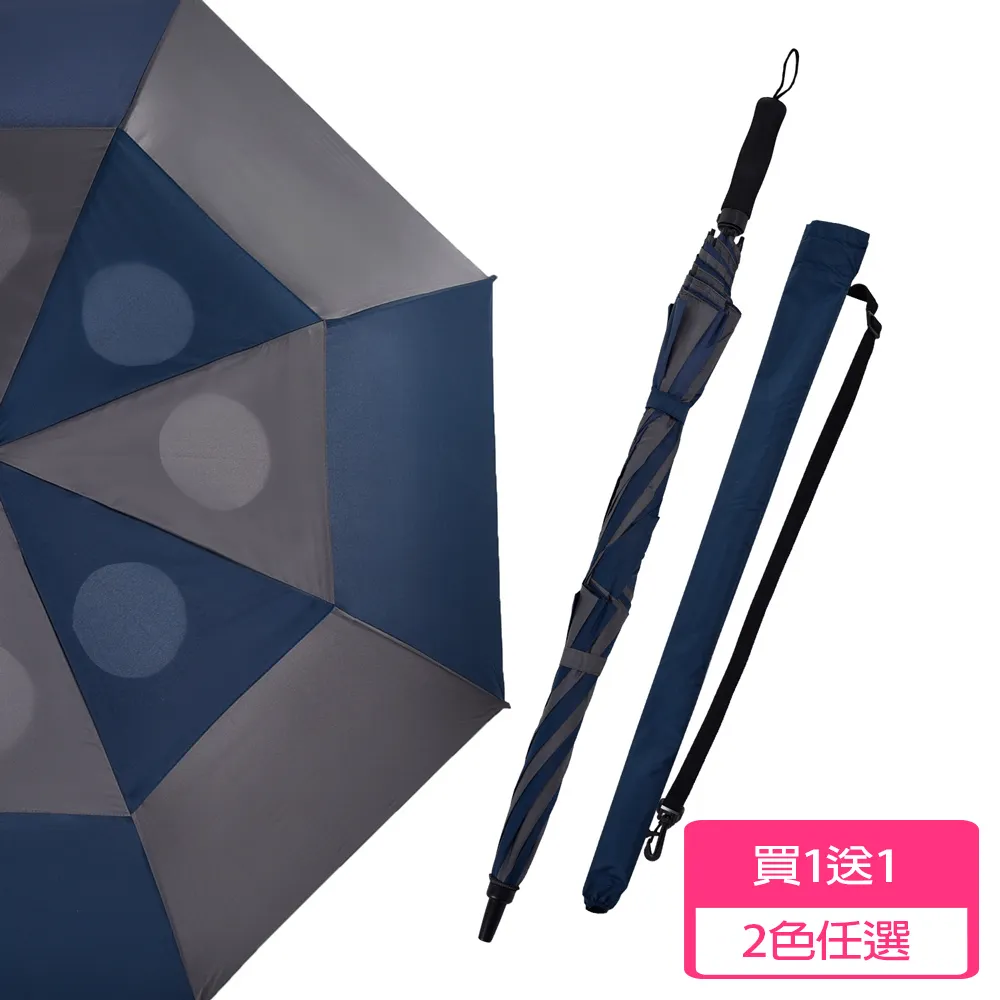 【買2送1】自動行動牙線盒 彈匣式填充 一鍵推出隨推隨用 加贈10入超細滑牙線 歷史價格詳細信息