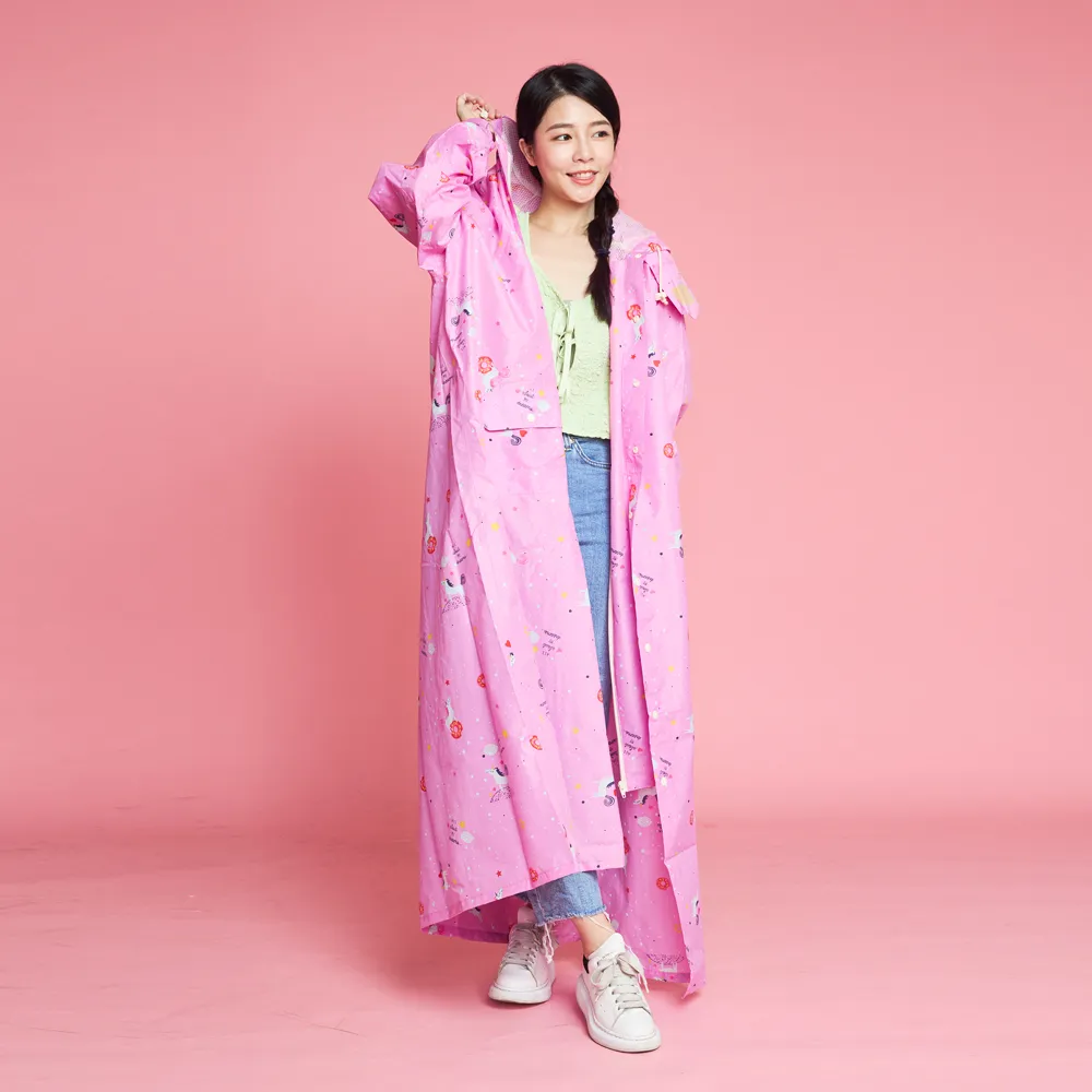 【RAINSTORY】幻想動物園(米)抗UV手開輕細口紅傘 歷史價格詳細信息