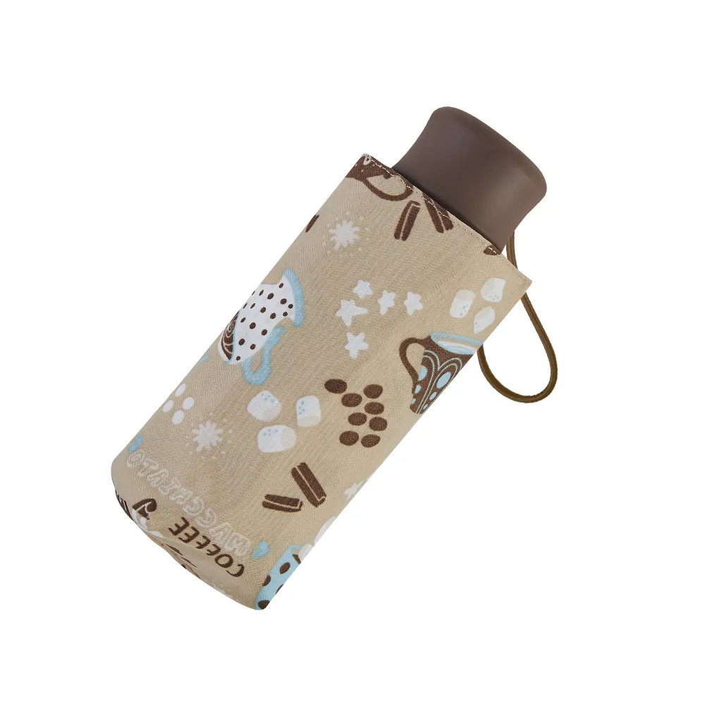 RAINSTORY雨傘-Coffee抗UV個人自動傘 歷史價格詳細信息