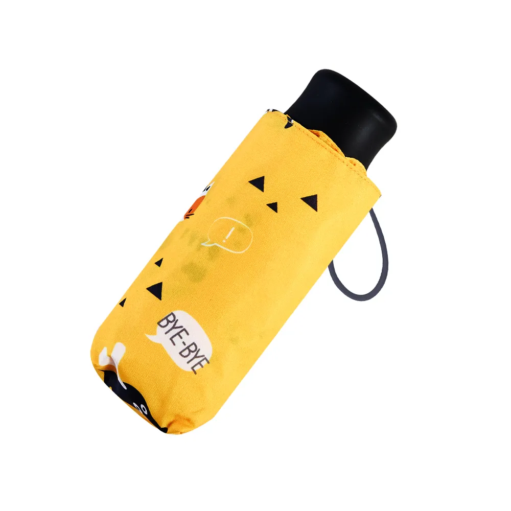 RAINSTORY雨傘-雪花世界抗UV手開迷你口袋傘 歷史價格詳細信息