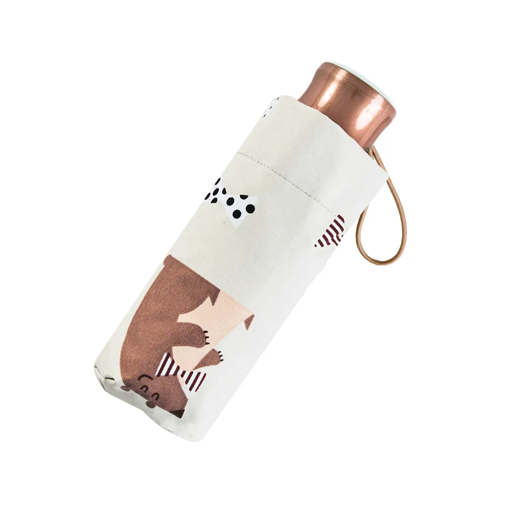 【RAINSTORY】-8°降溫凍齡手開迷你口袋傘(大嘴鸚鵡+手腕包) 歷史價格詳細信息