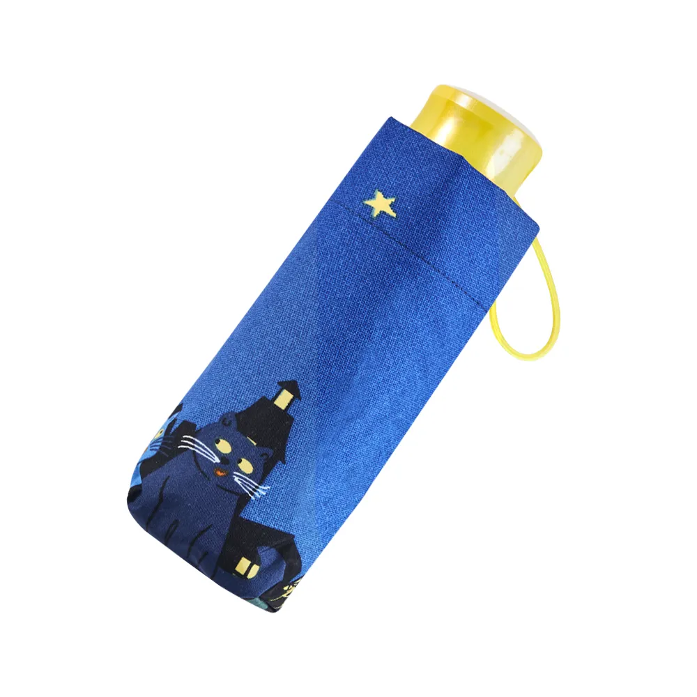 【RAINSTORY】-8°降溫凍齡手開迷你口袋傘(大嘴鸚鵡+手腕包) 歷史價格詳細信息