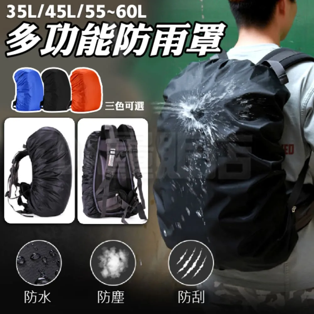 多件收納 防潮防塵抗皺大號 掛式真空衣物收納袋 懸掛真空收納袋 真空壓縮袋 吊掛防塵袋HNRA73 歷史價格詳細信息