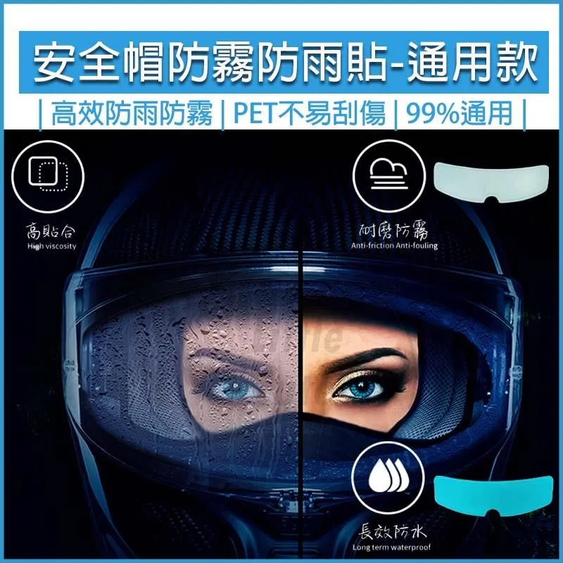 [HOUSE MALL] 防臭正反兩用隱形地漏組 歷史價格詳細信息