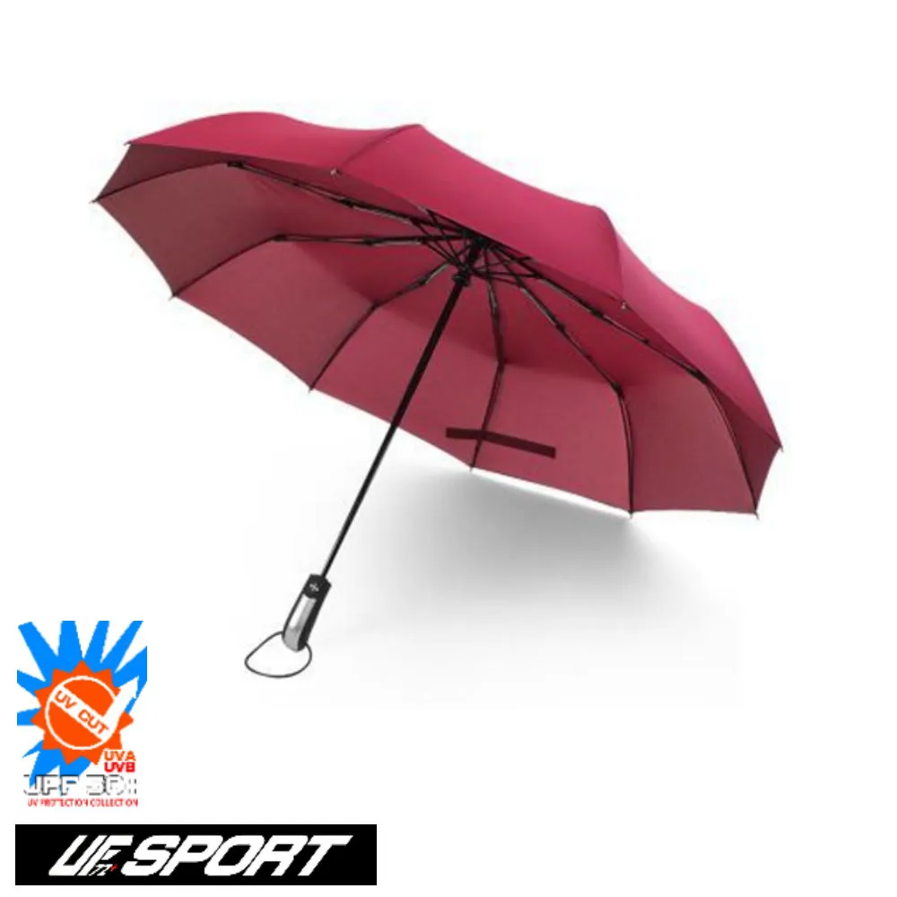 [UF72] UF-XD177(1雙組)減震緩衝高壓運動記憶-矯正鞋墊 歷史價格詳細信息