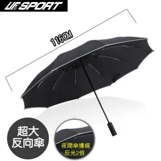 自然風塑包透明直吸管100入【愛買】 歷史價格詳細信息