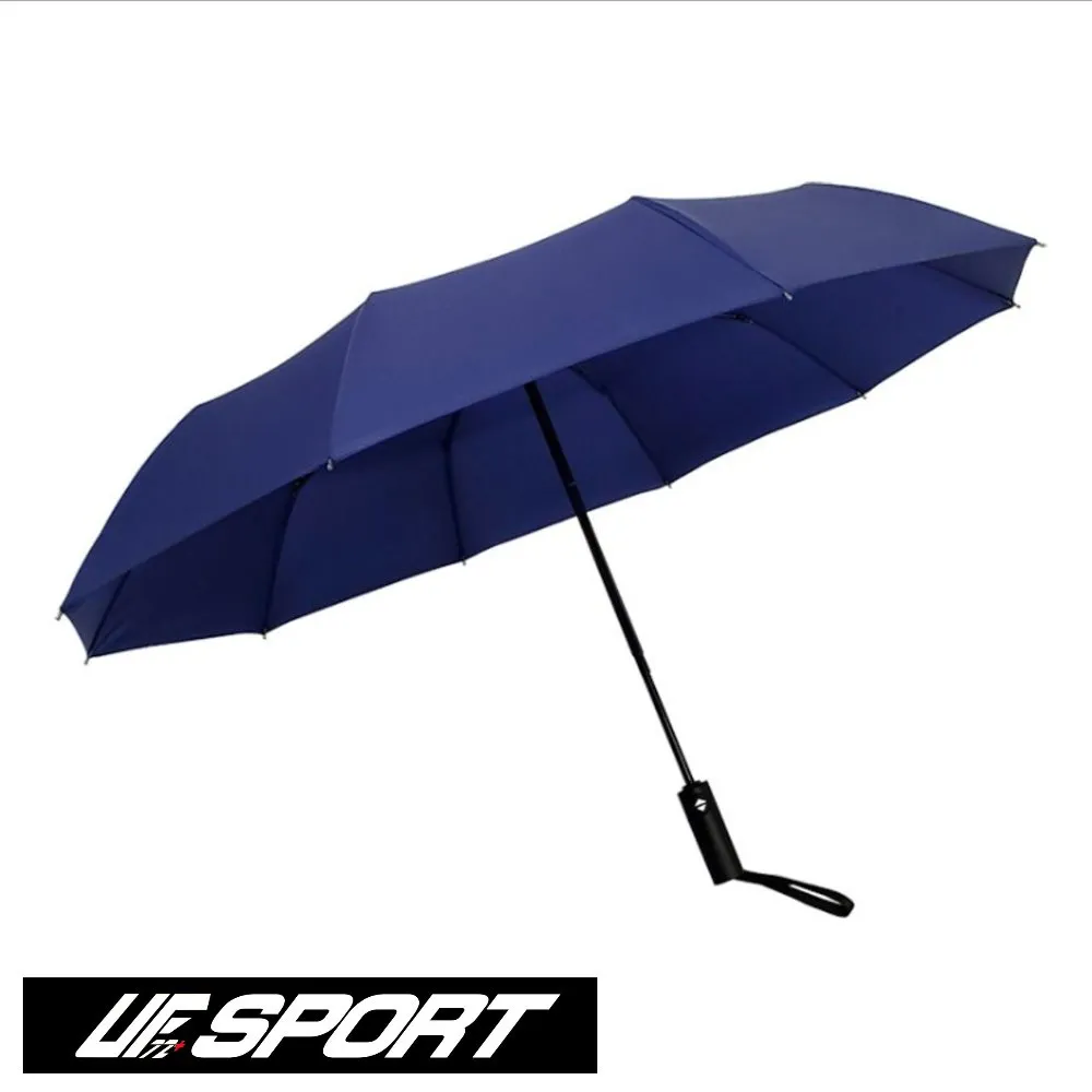 [UF72] UF-XD177(1雙組)減震緩衝高壓運動記憶-矯正鞋墊 歷史價格詳細信息