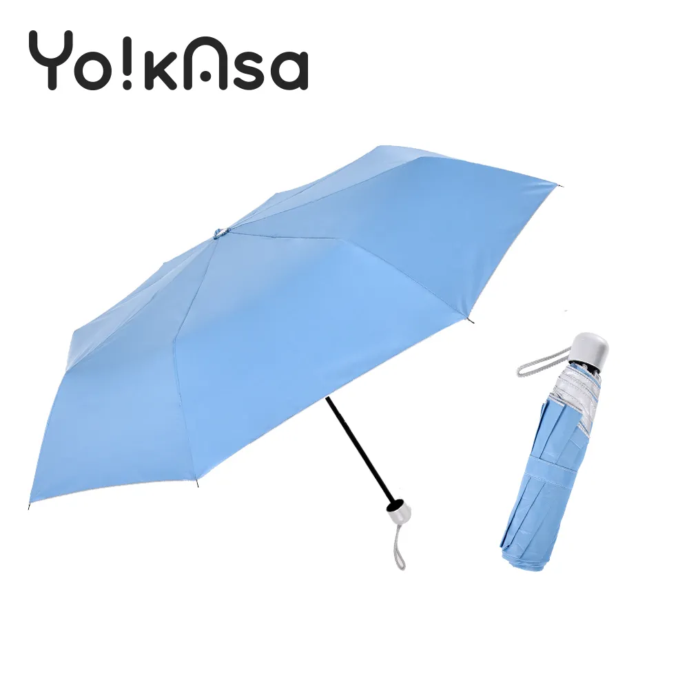 【Yo!kAsa】極致輕量防曬抗UV六折迷你扣環黑膠傘 贈拉鍊收納包(三色任選) 歷史價格詳細信息