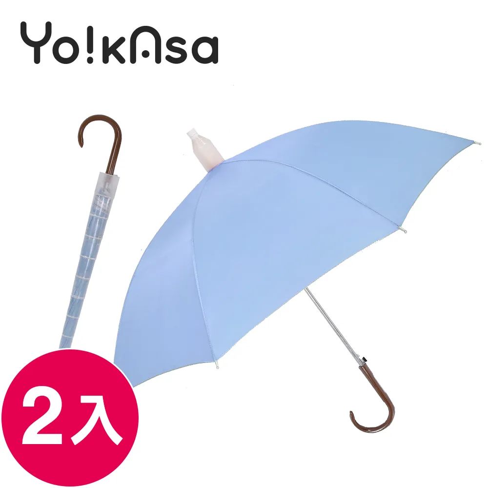 【Yo!kAsa】典雅巴洛克自動開收折傘-綠色 歷史價格詳細信息
