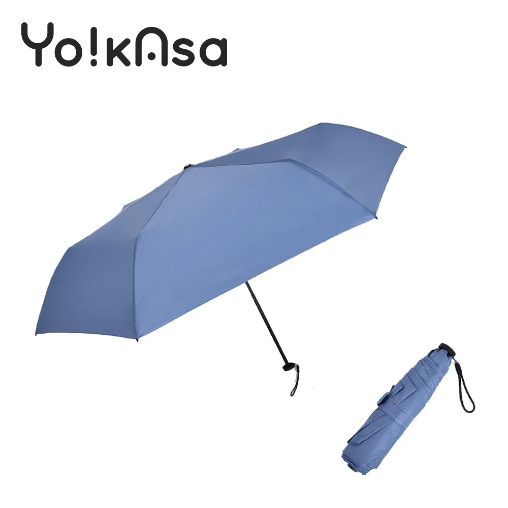 【KASAN】輕量五折銀膠遮陽傘(六色任選) 歷史價格詳細信息