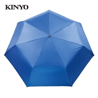 KINYO三折防風鋼筆傘(紅)KU9040R 二入組 歷史價格詳細信息