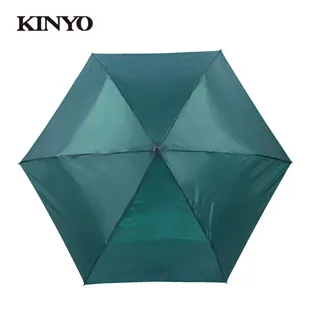 KINYO 二入組-USB手持小風扇-甜香蜜桃UF3183 歷史價格詳細信息
