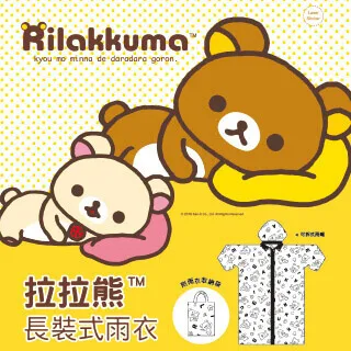 KINYO長頸式冷氣出風口車夾CH-060 歷史價格詳細信息