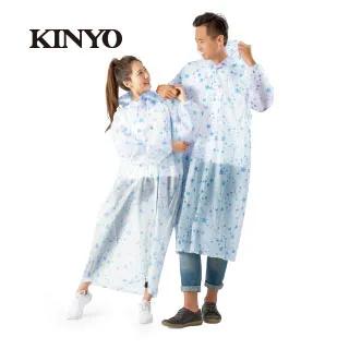 KINYO日系甜美造型體重計  DS6573 歷史價格詳細信息