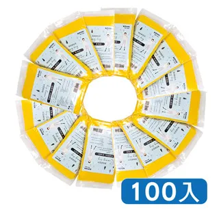 輕便雨衣(長袖型含帽帶)105*18【小北百貨】| 歷史價格詳細信息