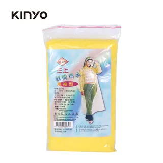 4入組 透明輕奢強力免釘掛勾 歷史價格詳細信息