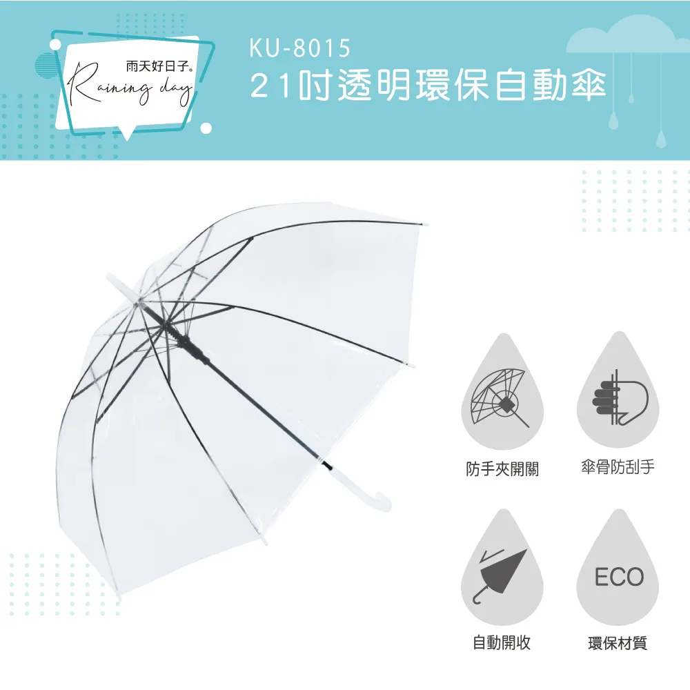 環保自恢復保險絲RUEF110 1.1A 30V 泰科/瑞侃 W194 [9019484] 歷史價格詳細信息