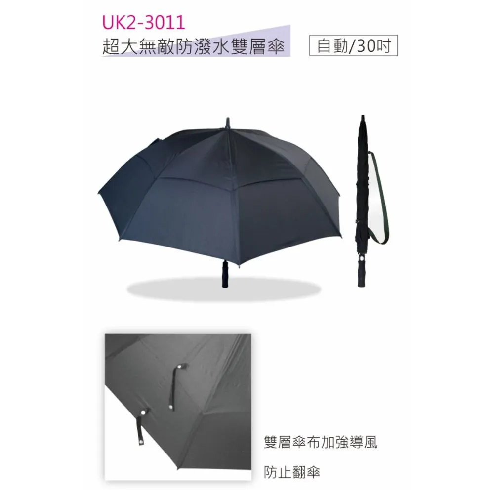 【KINYO】無水微壓好食鍋2L PCO-2550【AB1599】 歷史價格詳細信息