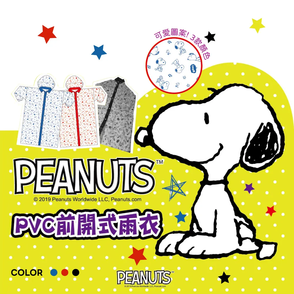 KINYO長頸式冷氣出風口車夾CH-060 歷史價格詳細信息