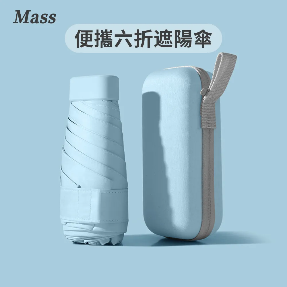 Mass 抗UV冰絲涼感戶外袖套 露指透氣防曬登山速乾手套-灰色 歷史價格詳細信息