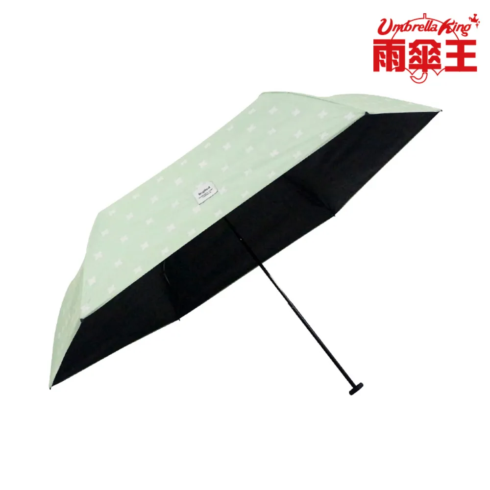 雨傘王《BigRed 極度輕高爾夫》官方旗艦店 27吋手開直傘 終身免費維修 超輕量 271g 大傘面 防潑水 歷史價格詳細信息