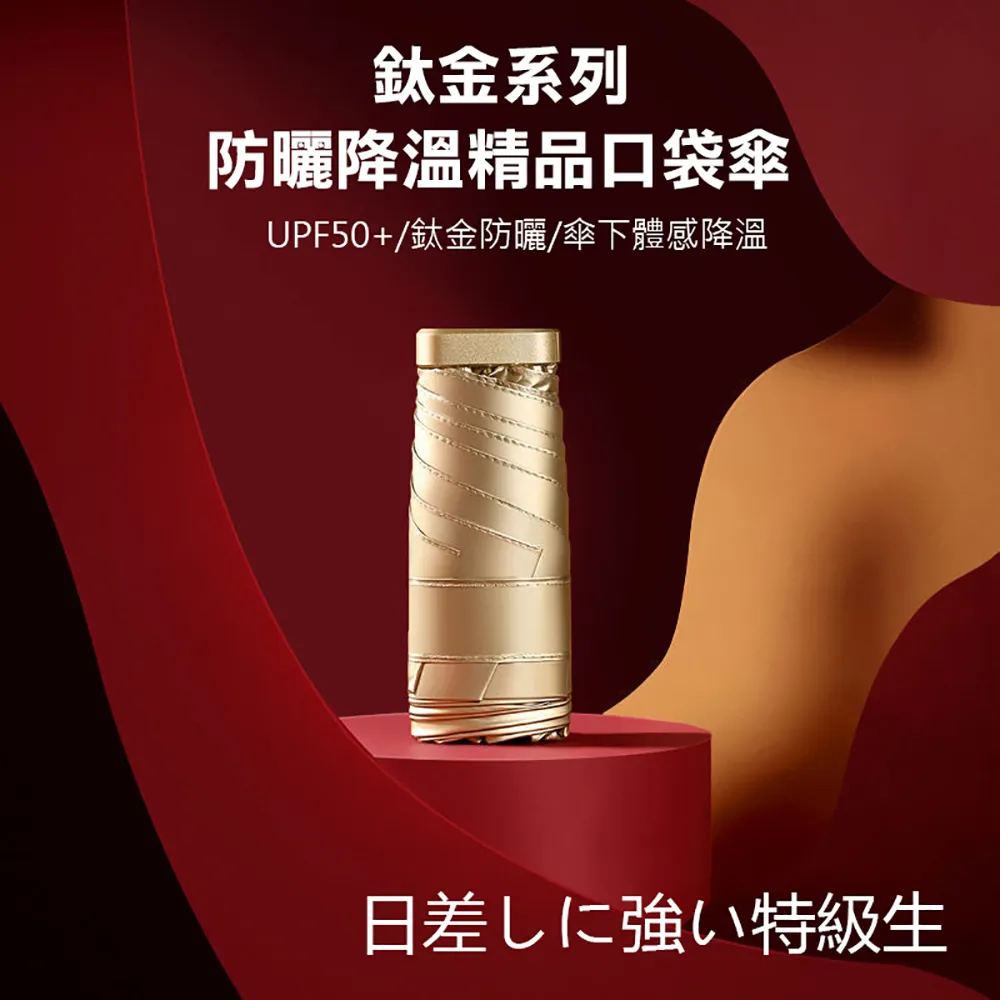 精致迷你防走光扣神器男女西服襯衫小領針衣服固定扣胸針配飾3358【爆款】~定價,請咨詢yo 歷史價格詳細信息