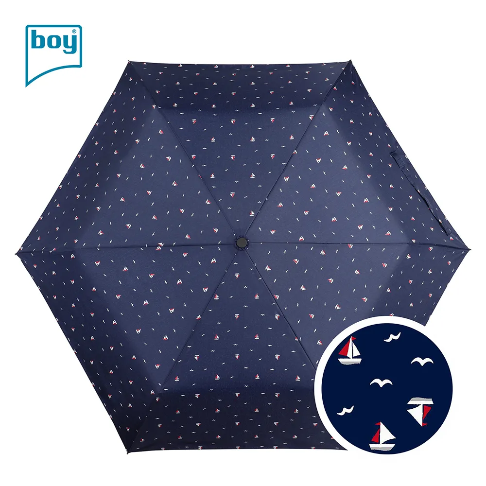 【德國boy】三折輕量黑膠防曬防潑水晴雨傘 （暖冬） 歷史價格詳細信息