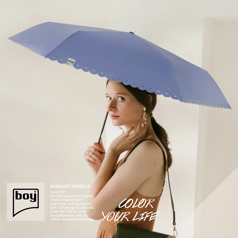 【德國boy】全遮光防曬迷你傘 桃樂絲 迷你 輕量 素色 紫色 防曬 隔熱 抗uv 黑膠 小包包 短傘 歷史價格詳細信息