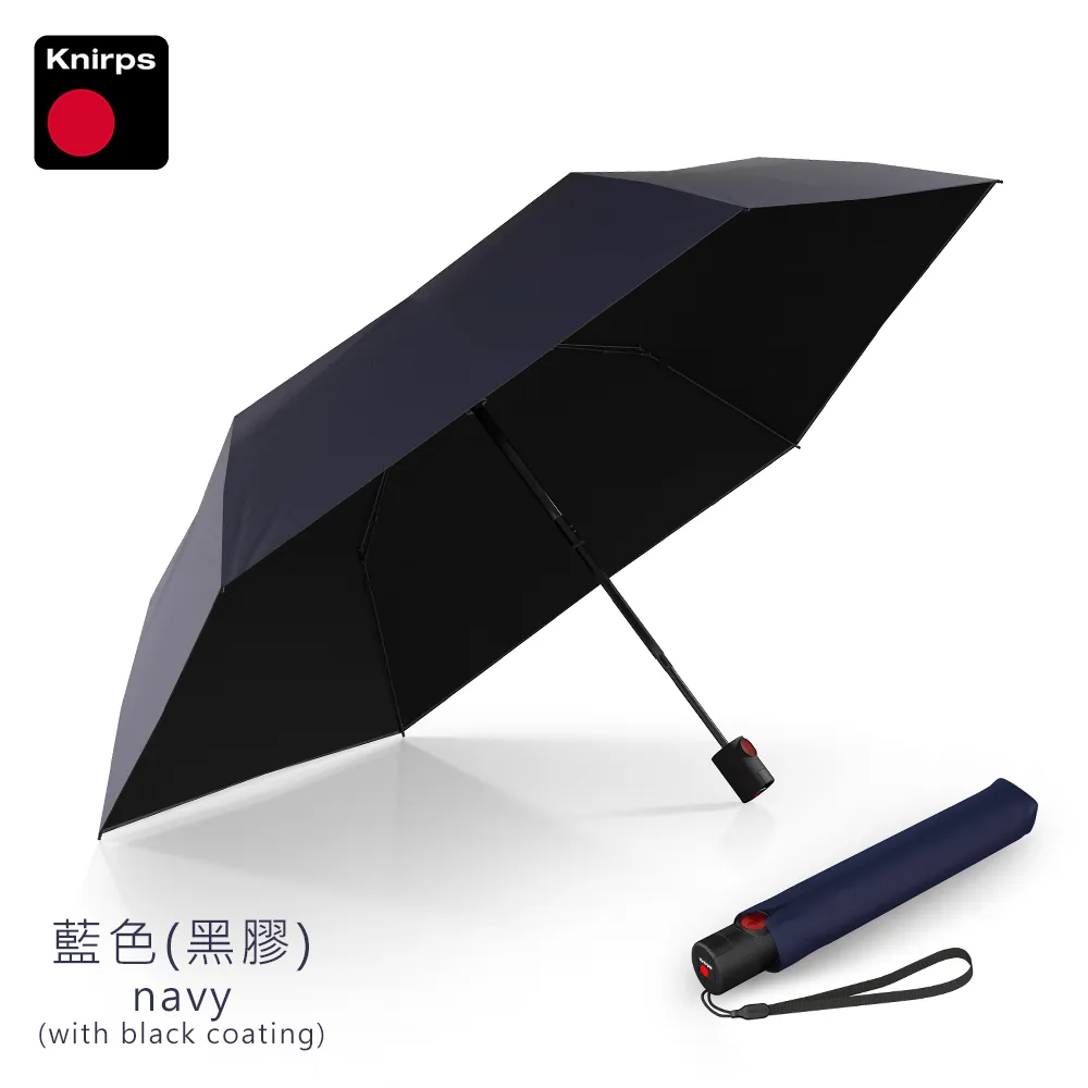 【Knirps 德國紅點傘】XXL極輕直立手動傘/高爾夫球傘 (U.900) 歷史價格詳細信息