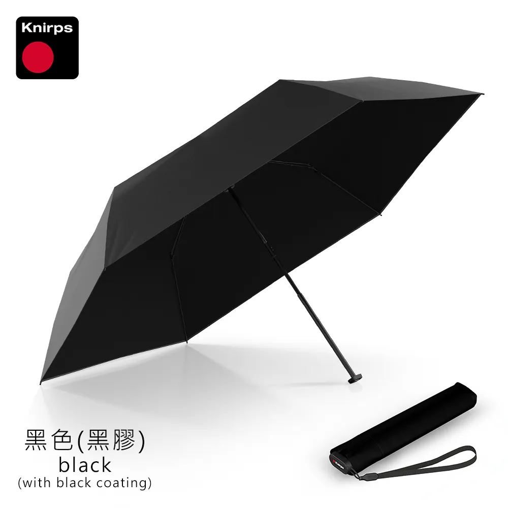 【Knirps 德國紅點傘】XXL極輕直立手動傘/高爾夫球傘 (U.900) 歷史價格詳細信息