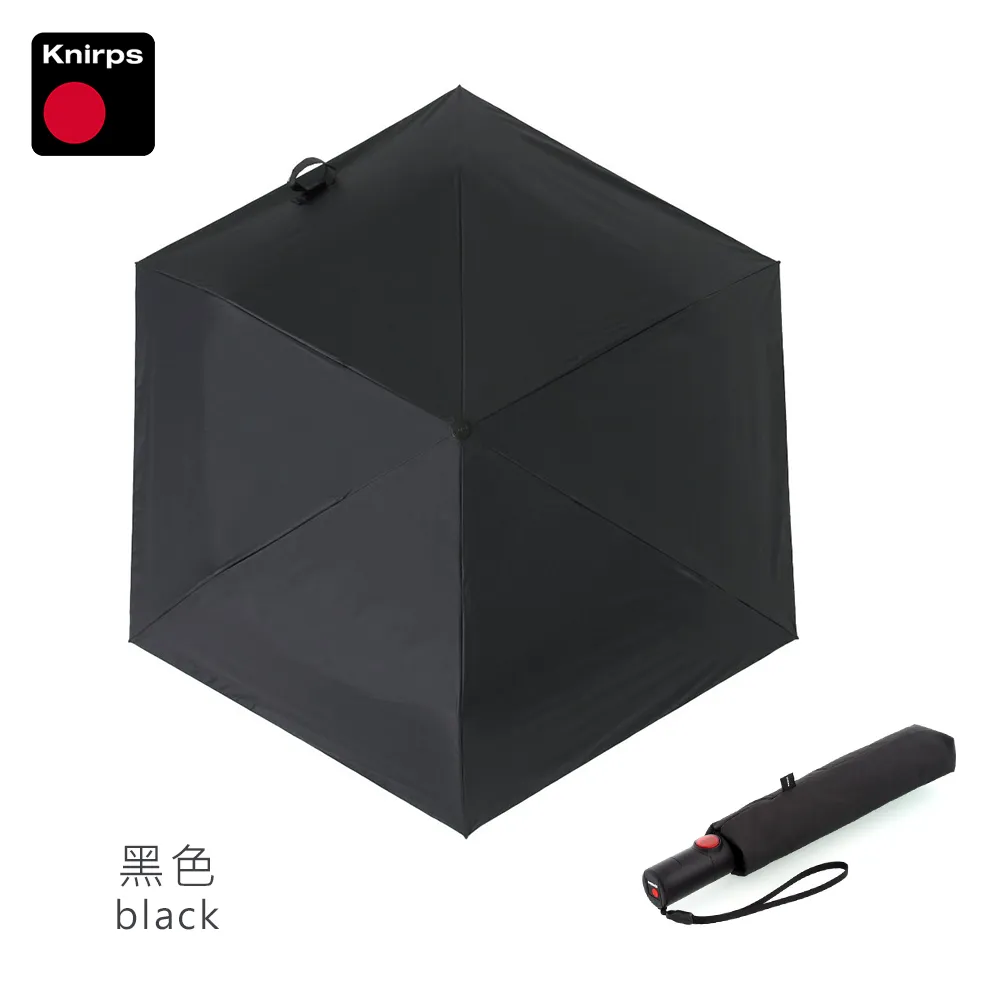 【Knirps 德國紅點傘】自動傘-超輕超薄羽量自動傘(U.200-黑膠) 歷史價格詳細信息