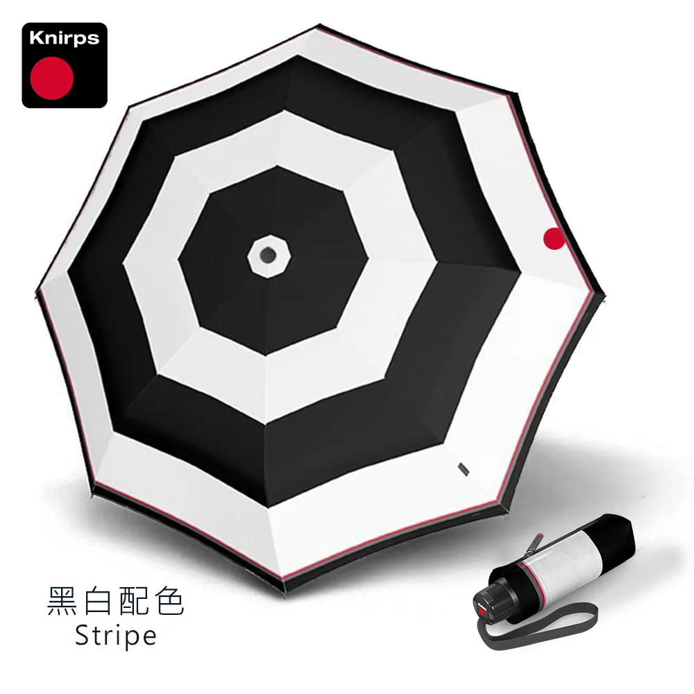 【Knirps 德國紅點傘】手開傘-超輕巧折疊傘(Ultra) 歷史價格詳細信息