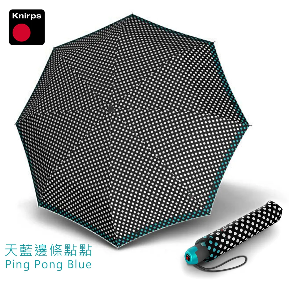 【Knirps 德國紅點傘】自動傘-經典自動開收晴雨傘(T200-素面) 歷史價格詳細信息