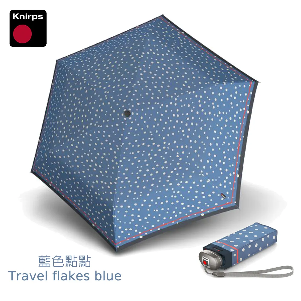 【Knirps 德國紅點傘】手開傘-超輕巧折疊傘(Ultra) 歷史價格詳細信息