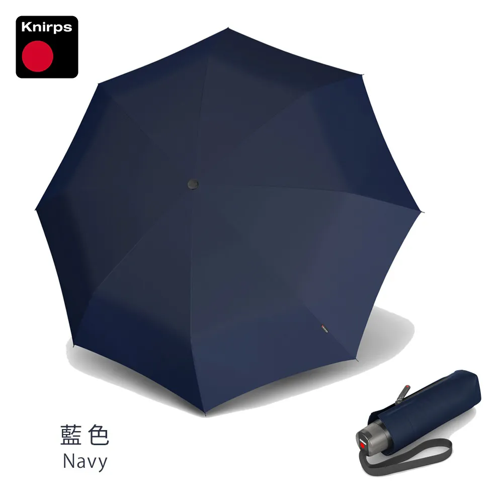 【Knirps 德國紅點傘】手開傘-超輕巧折疊傘(Ultra) 歷史價格詳細信息