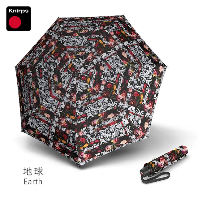 【Knirps 德國紅點傘】手開傘-超輕巧折疊傘(Ultra) 歷史價格詳細信息