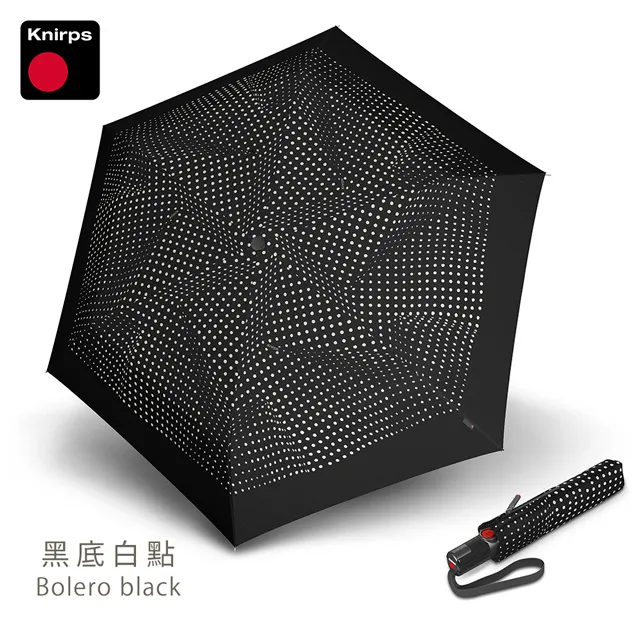 【Knirps 德國紅點傘】自動傘-超輕超薄羽量自動傘(U.200-黑膠) 歷史價格詳細信息